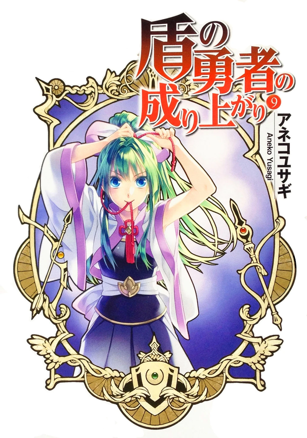 latest?cb=20150529022313?format=original