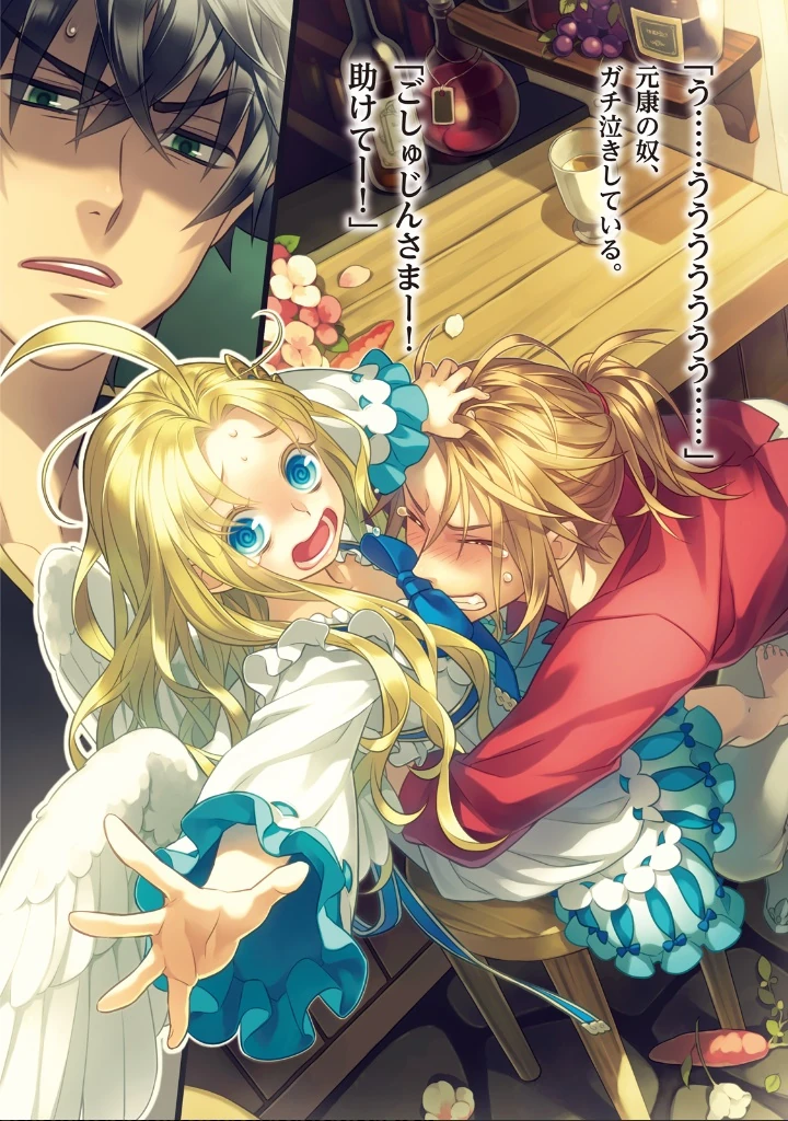 latest?cb=20150701001207?format=original