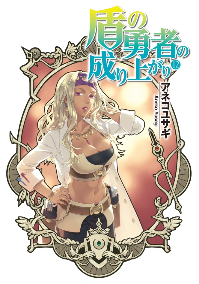 latest?cb=20151012154014?format=original