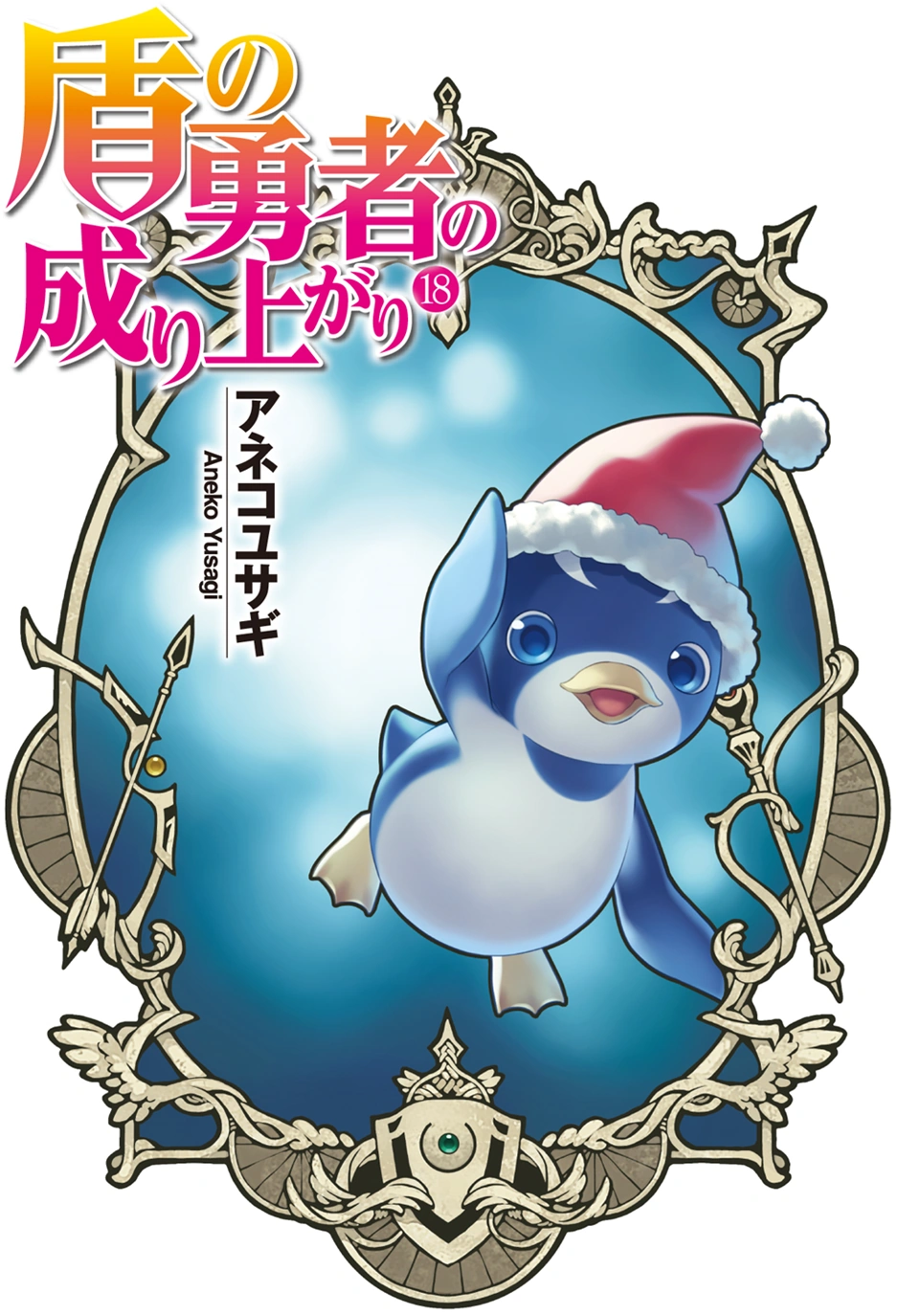 latest?cb=20171028081334?format=original