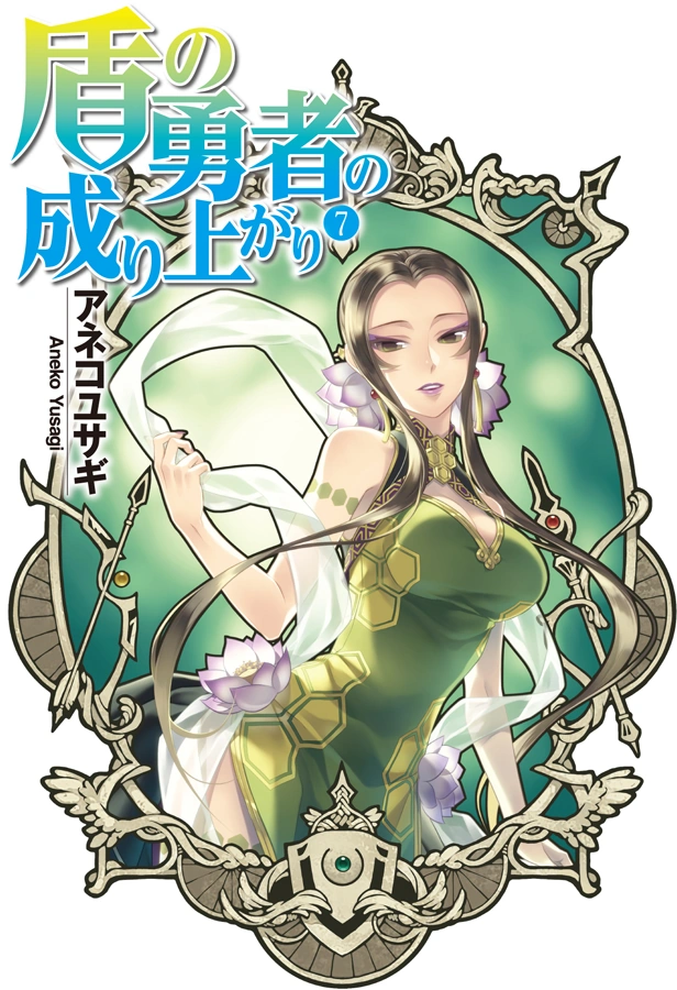 latest?cb=20190101232312?format=original