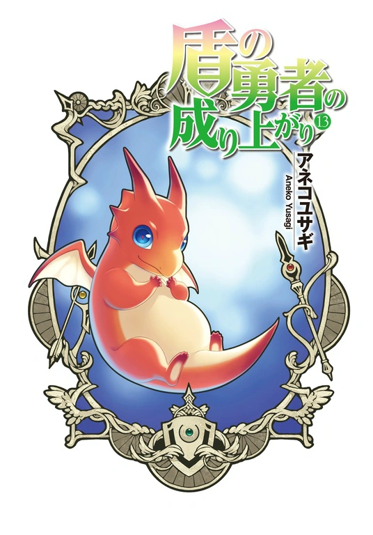 latest?cb=20151126004103?format=original