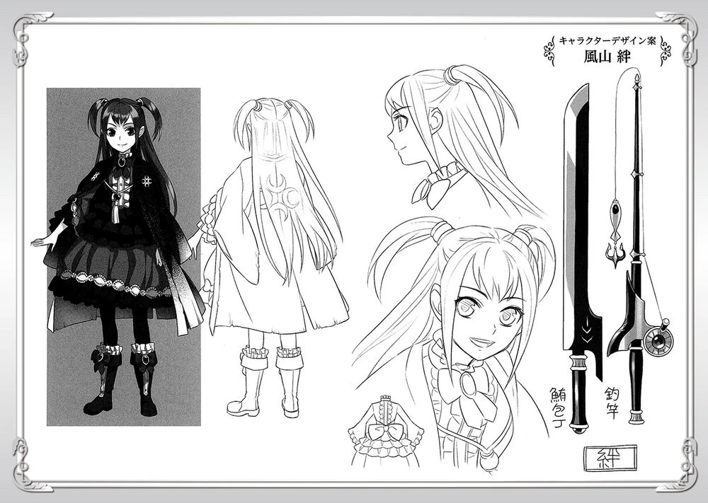 latest?cb=20150528011721?format=original