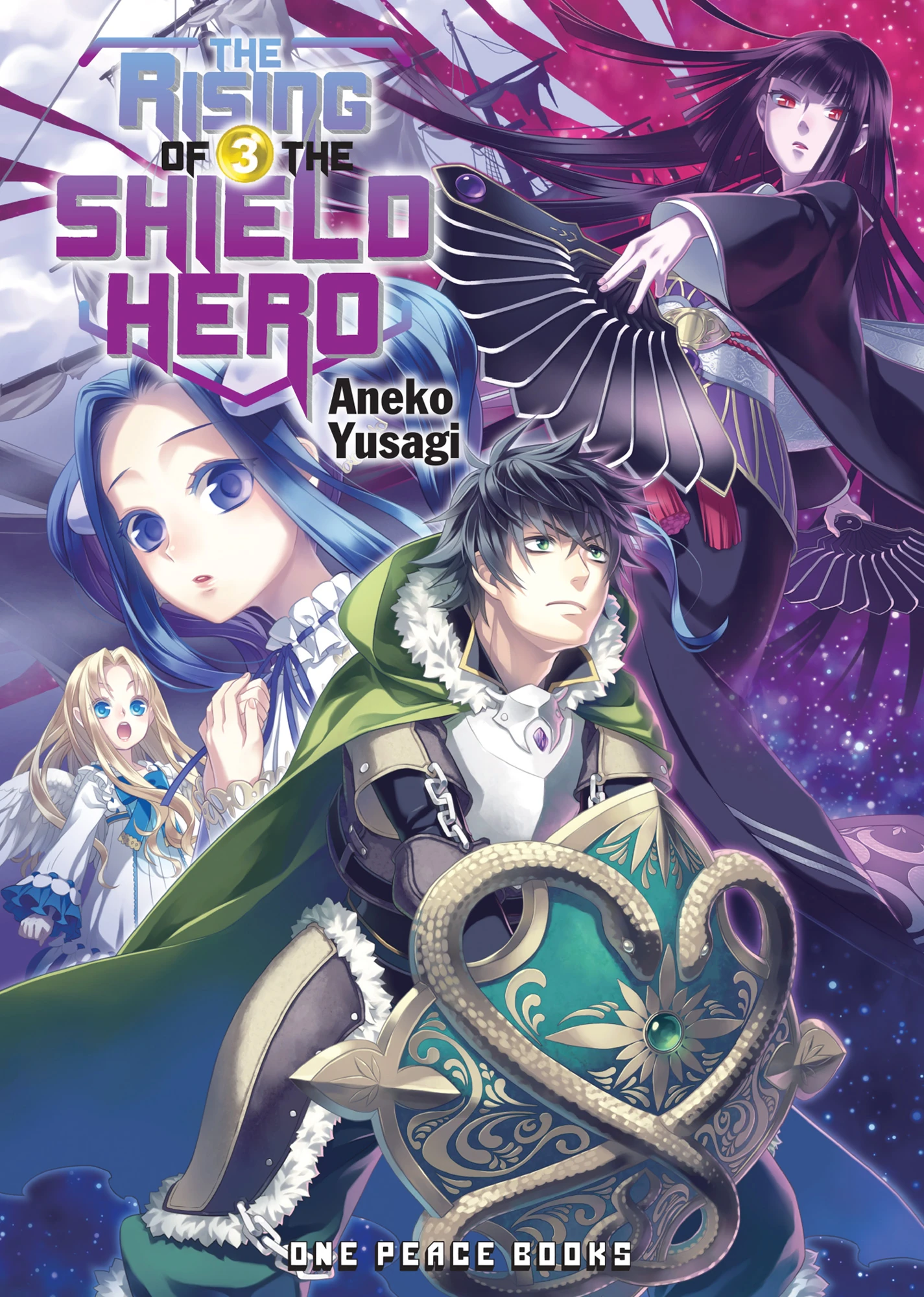Tate No Yuusha No Nariagari Vol 14