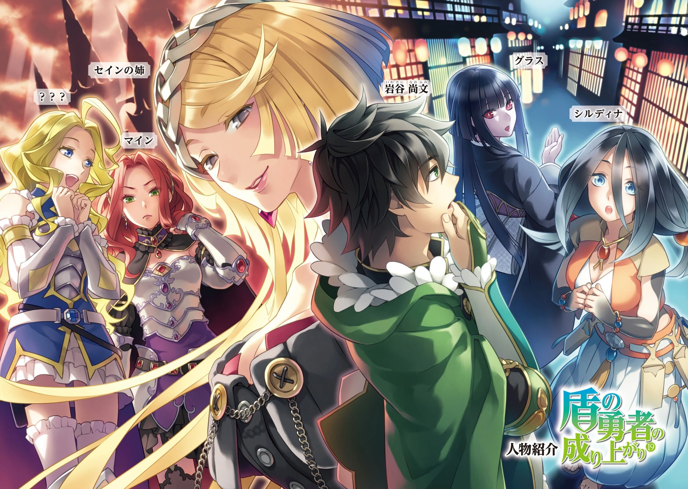 latest?cb=20180203235904?format=original