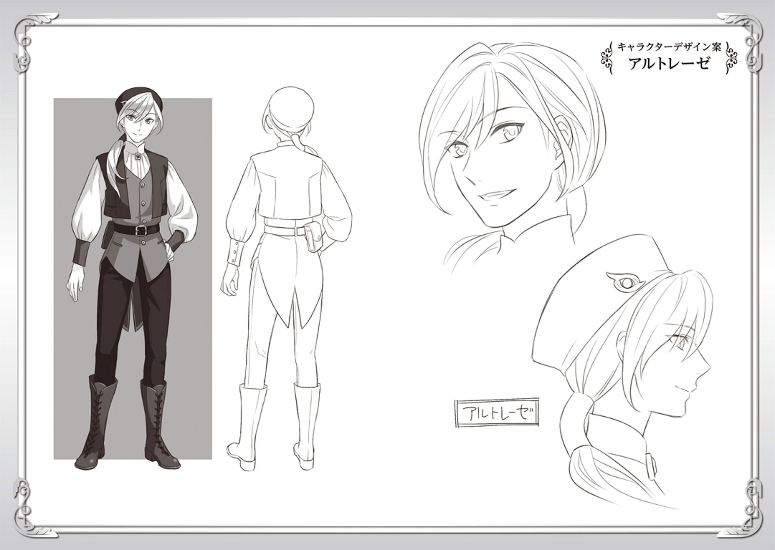 latest?cb=20150623093900?format=original