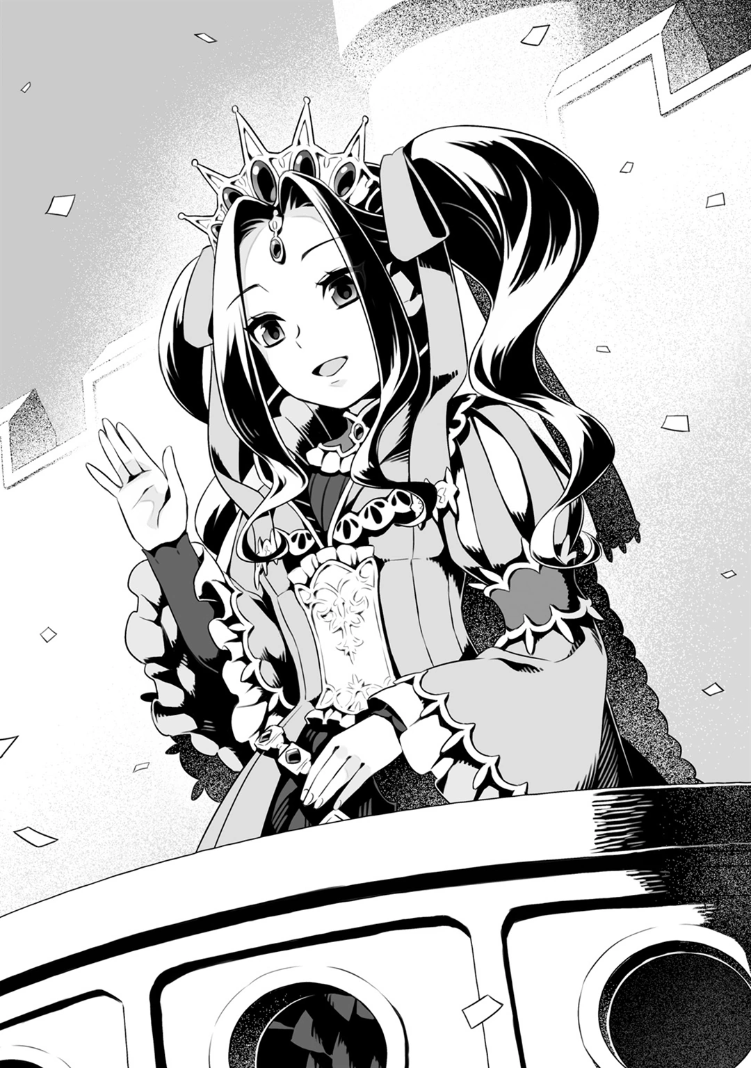 latest?cb=20170702131144?format=original