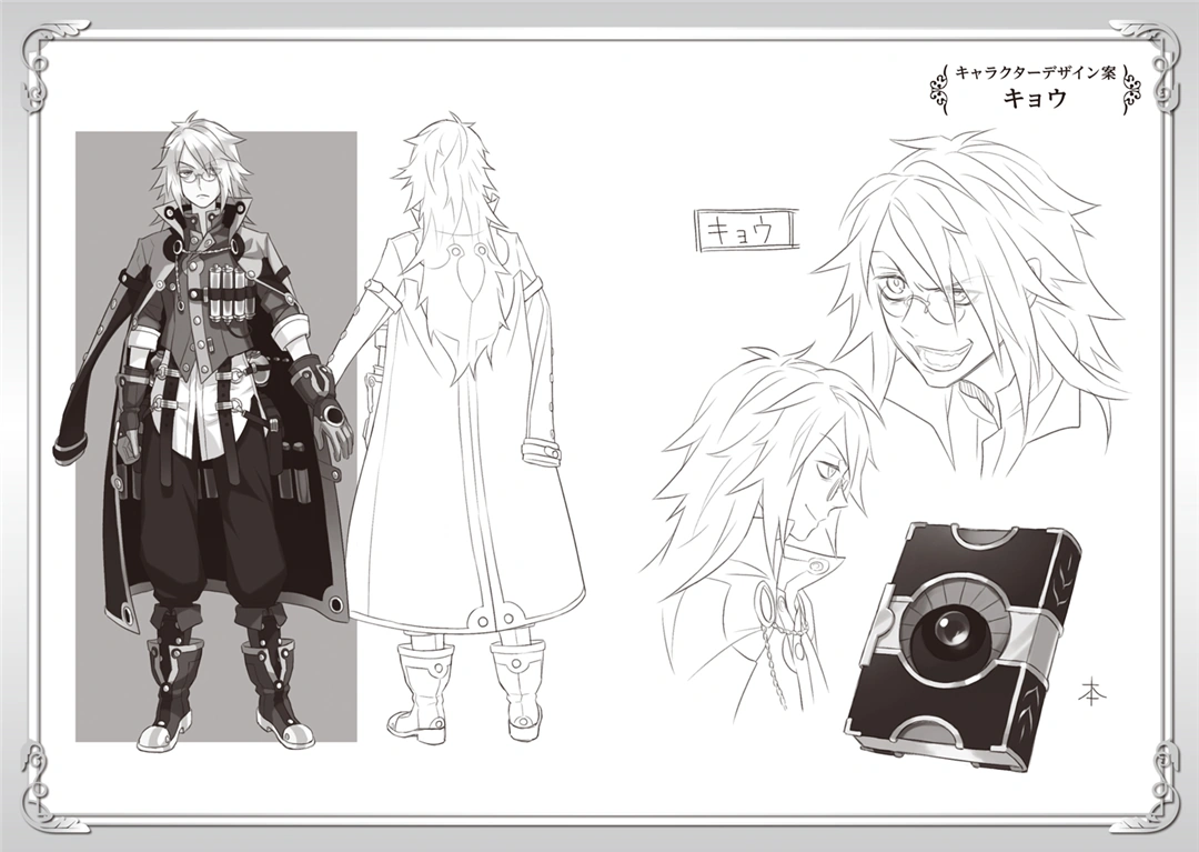 latest?cb=20190101232315?format=original