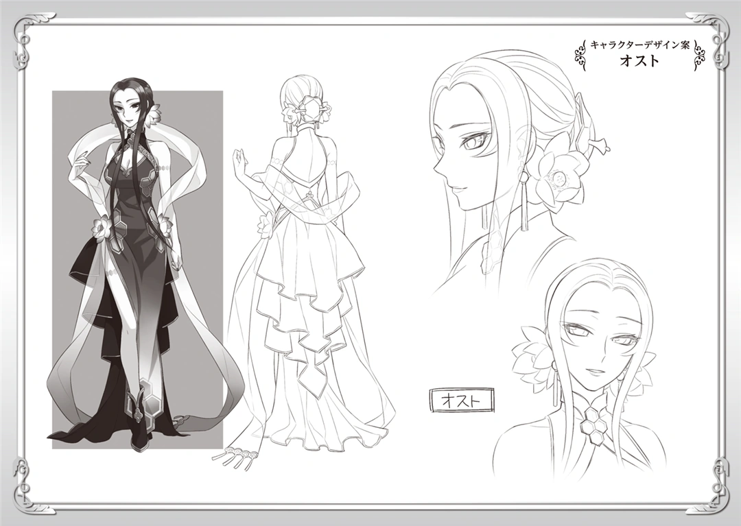 latest?cb=20190101232315?format=original