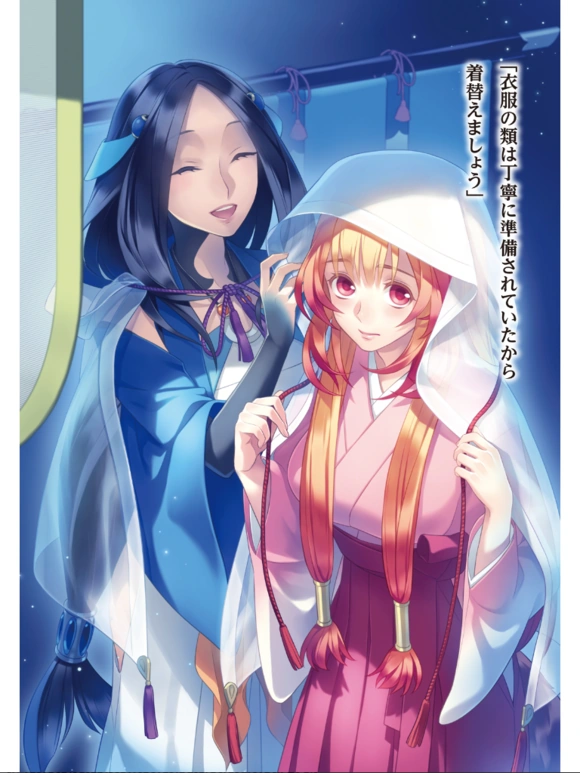 latest?cb=20160111130016?format=original