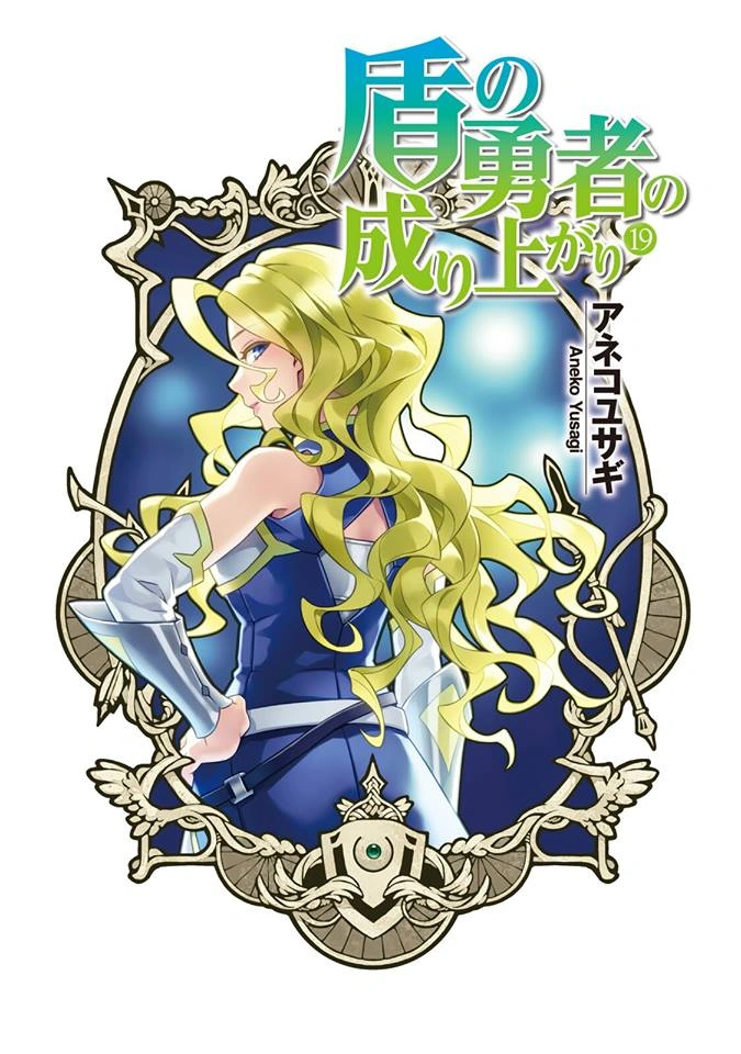 latest?cb=20180203235904?format=original