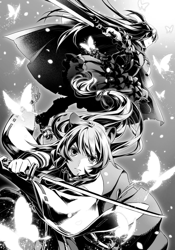 latest?cb=20171127212540?format=original