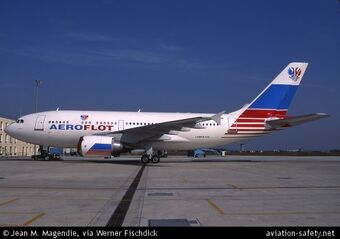 Thai Airways Flight 17 The Roblox Airline Industry Wiki Fandom - the roblox airline industry wiki fandom