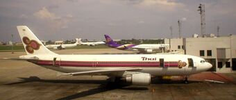 Thai Airways Flight 48 The Roblox Airline Industry Wiki Fandom - thai airways roblox