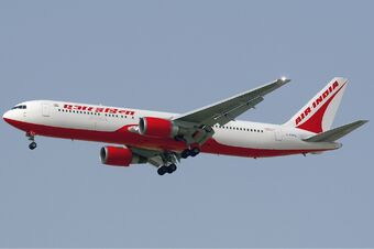 Aflya Airlines Flight 981 The Roblox Airline Industry Wiki Fandom