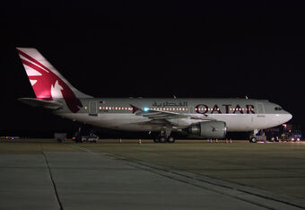 Airroblox Flight 909 The Roblox Airline Industry Wiki Fandom - roblox qatar airways