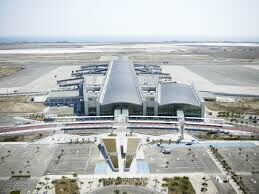Larnaca Int L Airport The Roblox Airline Industry Wiki Fandom - raf akrotiri roblox