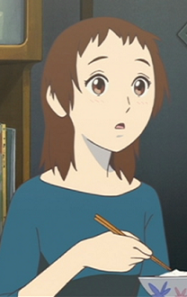 Haru Yoshioka