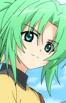 Mion