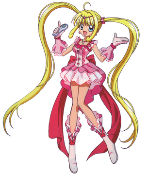 Lucia Nanami
