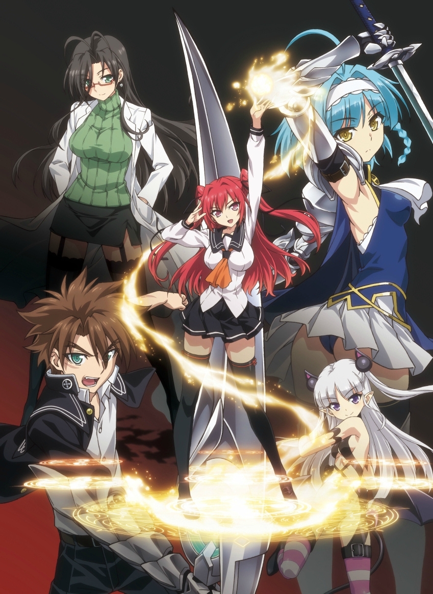 Anime The Testament Of Sister New Devil Wikia Fandom