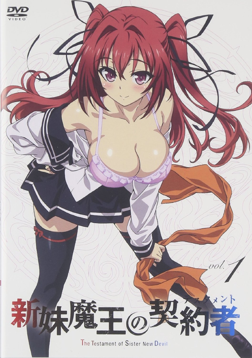 The Testament of Sister New Devil | The Testament of ...