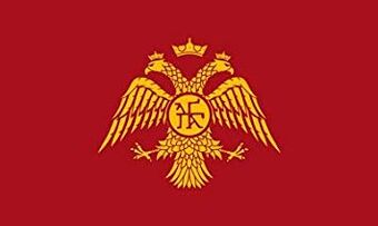 Eastern Roman Empire The Third Crusade Roblox Wiki Fandom - roblox roman empire logo