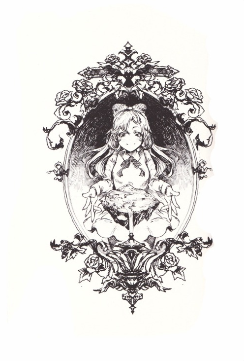 Japanese Novel The Witch/'s House The Diary of Ellen Horror Game/'s Novel BrandNew