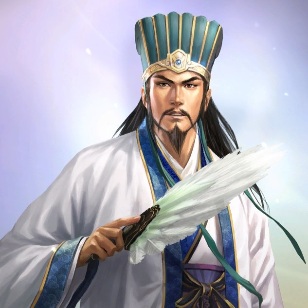 Zhuge Zhuge