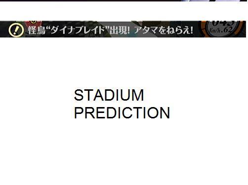 Stadium Prediction