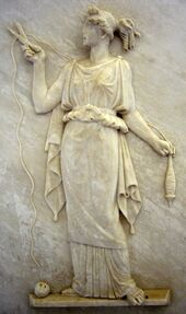 Atropos 2