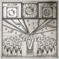 Page10