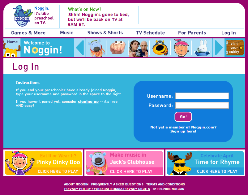 image login screen noggin png the backyardigans wiki fandom