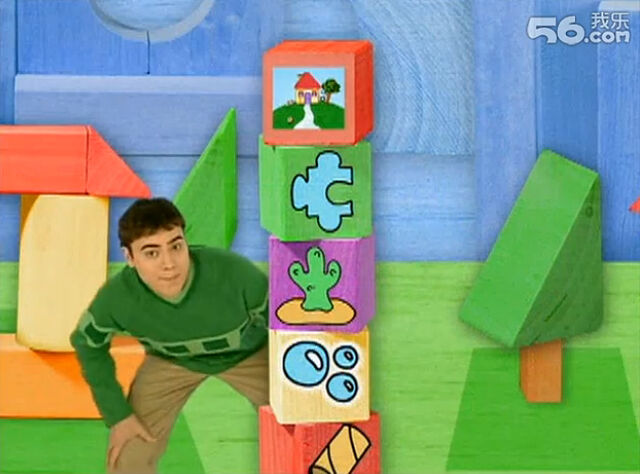 Image - Skidoo Adventure 010.jpg | Blue's Clues Wiki | FANDOM powered ...