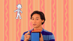 blue's clues and you josh shirt