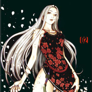 Volumes And Chapters The Breaker Wiki Fandom