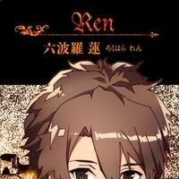 Rokuhara Ren Campione Wiki Fandom Images, Photos, Reviews