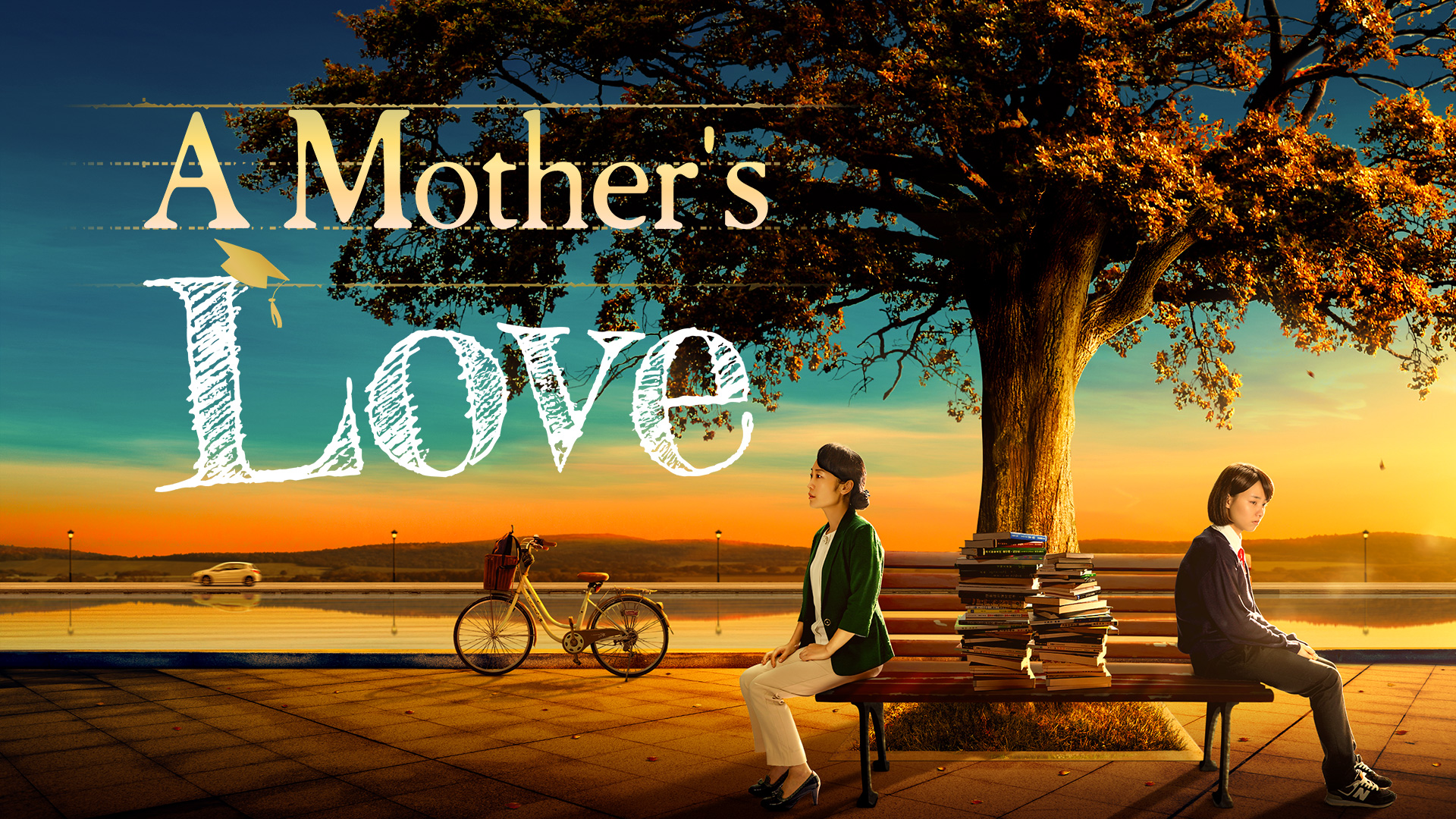 2019 Christian Family Movie A Mother S Love A Heart Touching