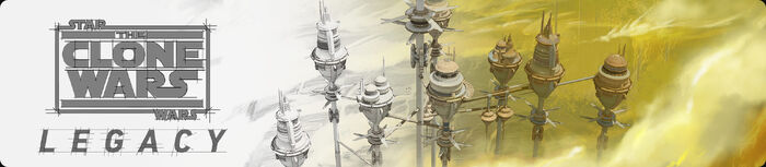 TCWLegacy new banner