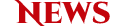 Newsbanner