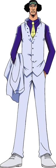 Aokiji2