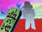 Gokon