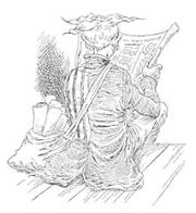 CowlquapeScroll