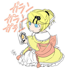 RilianeChibiIchika