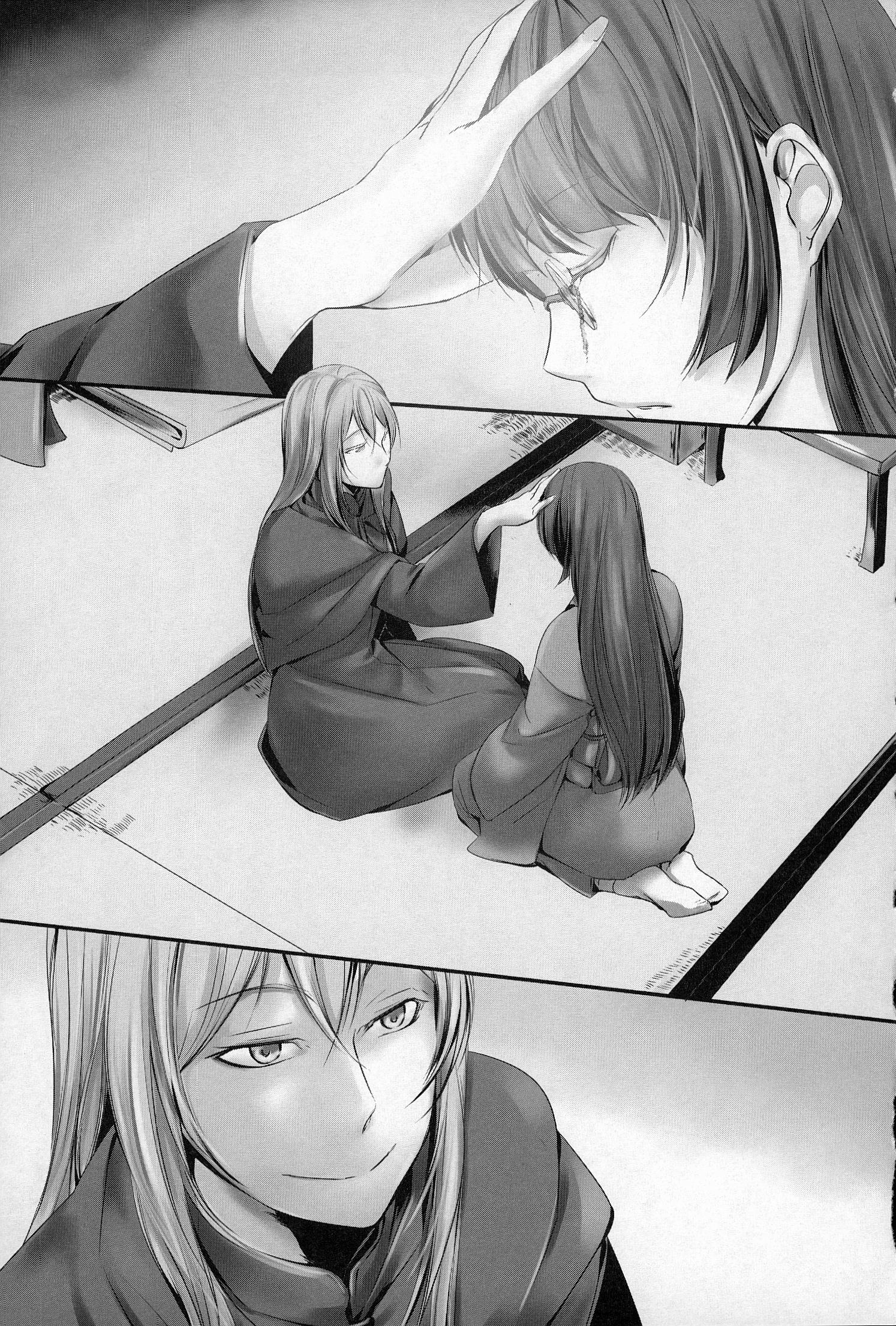 Хроники эвиллиоса манга. Хроники эвиоллоса манга. Хроники эвиллиоса рилиан. Хроники вокалоиды. Хроники эвиллиоса рилиан.