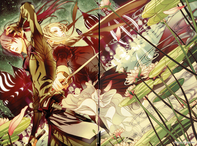 File:Fanbook7.jpg