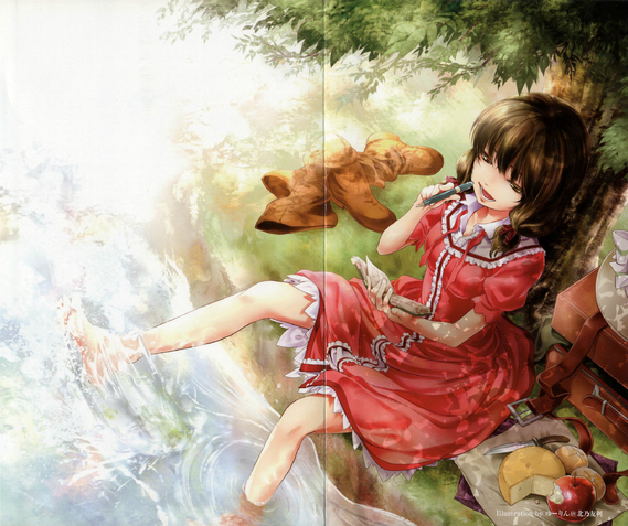 File:PhotoScan.png