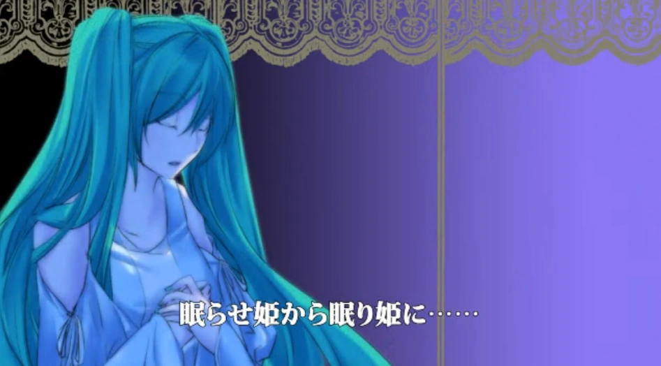 Imagen Margarita Blankenheim (muerta).png Wiki The Evillious