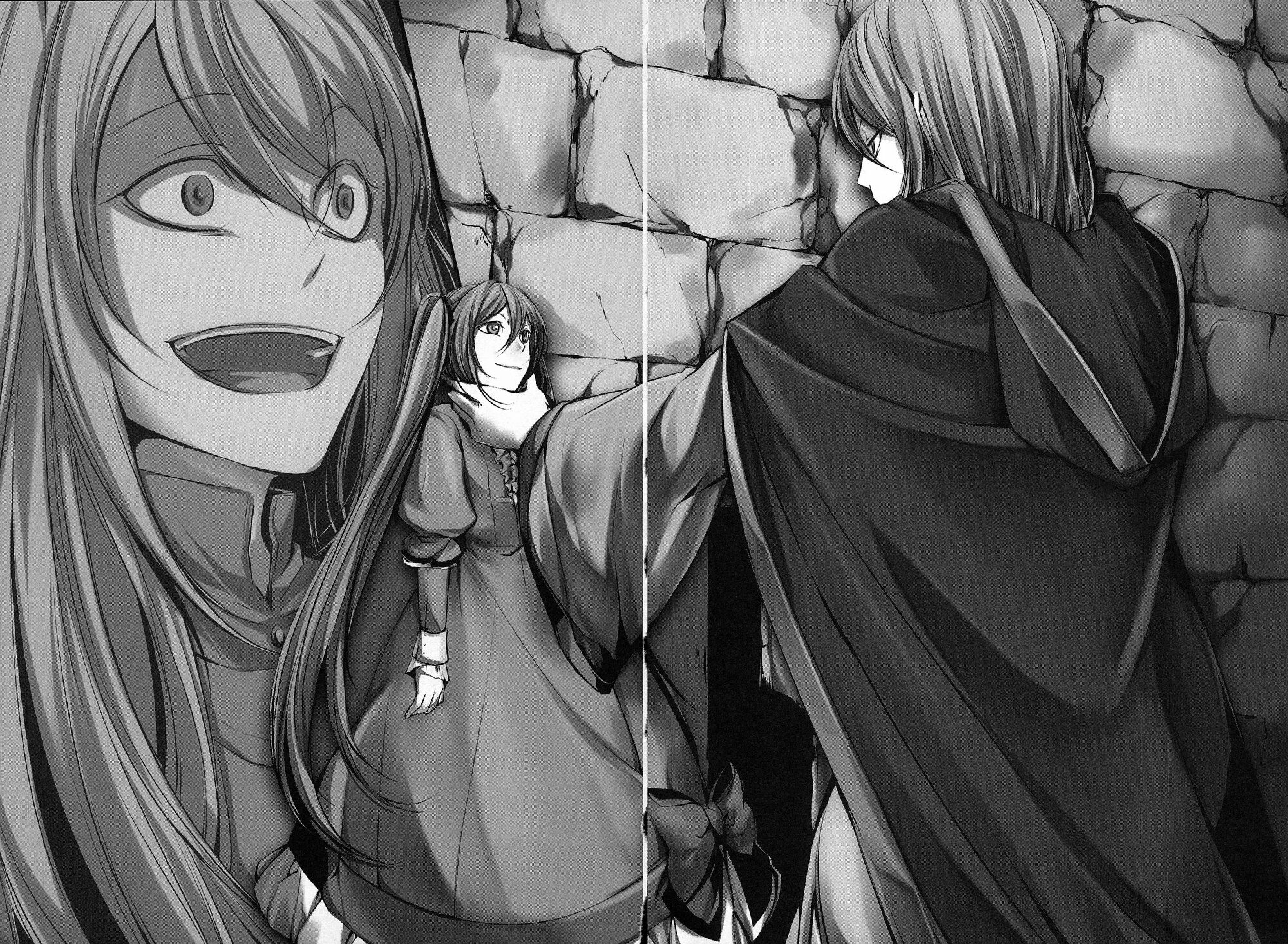 Хроники эвиллиоса проект ма