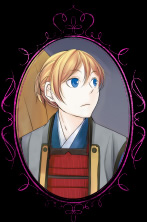 Kokutanwebpage